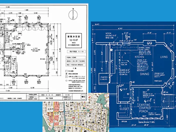 A0大判の図面・ポスターに対応します